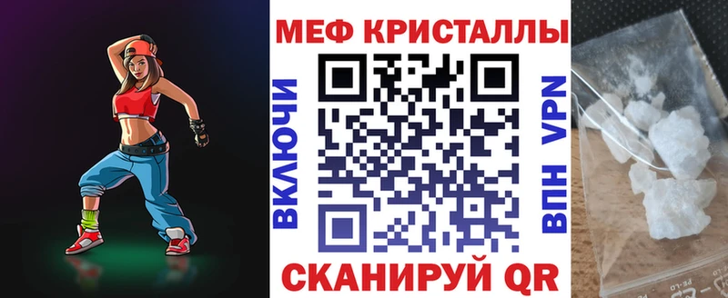 Купить A PVP  Канабис  Меф мяу мяу  ГАШИШ  Камень-на-Оби