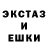 Конопля VHQ Regina Davletoya