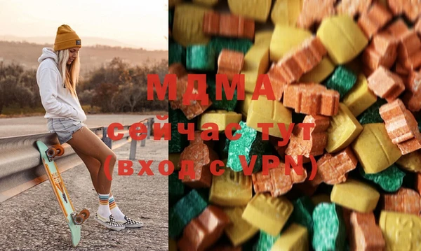 первитин Каменногорск
