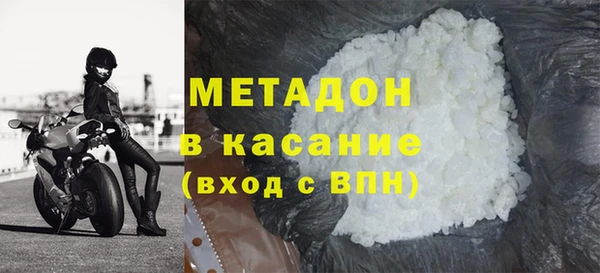 МДПВ Каменка