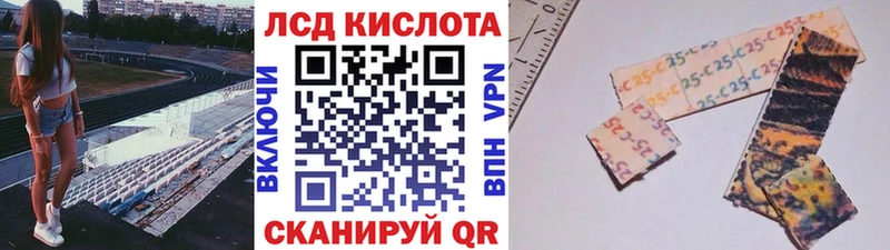 Купить  Камень-на-Оби  Марки N-bome 1500мкг 